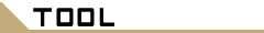 tool